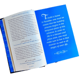 Judgement Day: Deeds That Light The Way - Darussalam
