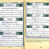 Juz Amma : with Meanings Translation and Transliteration in English - Darussalam