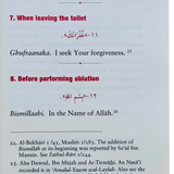 Large size Fortress of the Muslim Du'a from the Qur'an & Sunnah - Darussalam