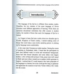 Learning Arabic Language of The Quran - Darussalam