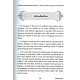 Learning Arabic Language of The Quran - Darussalam