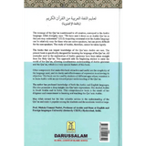 Learning Arabic Language of The Quran - Darussalam