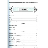 Learning Arabic Language of The Quran - Darussalam