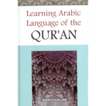 Learning Arabic Language of The Quran - Darussalam