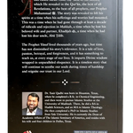 LESSONS FROM SURAH YUSUF - Darussalam