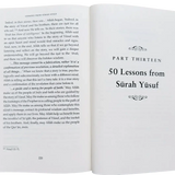 LESSONS FROM SURAH YUSUF - Darussalam