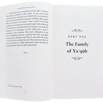 LESSONS FROM SURAH YUSUF - Darussalam