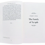 LESSONS FROM SURAH YUSUF - Darussalam