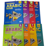 Madinah Arabic Reader 8 Books Set - Darussalam
