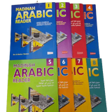 Madinah Arabic Reader 8 Books Set - Darussalam