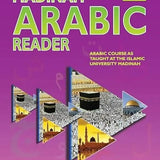 Madinah Arabic Reader 8 Books Set - Darussalam