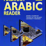 Madinah Arabic Reader 8 Books Set - Darussalam
