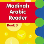 Madinah Arabic Reader Book 1 to 5 - Darussalam