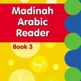 Madinah Arabic Reader Book 1 to 5 - Darussalam