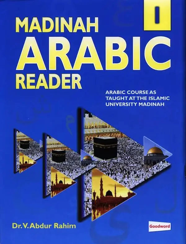 Madinah Arabic Reader Book 1 to 5 - Darussalam