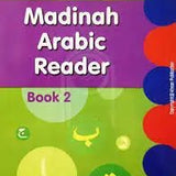 Madinah Arabic Reader Book 1 to 5 - Darussalam