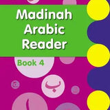 Madinah Arabic Reader Book 1 to 5 - Darussalam