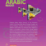Madinah Arabic Reader Book 2 - Darussalam