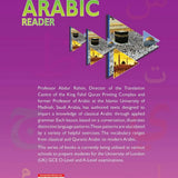 Madinah Arabic Reader Book 2 - Darussalam