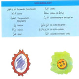 Madinah Arabic Reader Book 4 - Darussalam