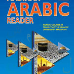 Madinah Arabic Reader Book 4 - Darussalam