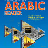 Madinah Arabic Reader Book 4 - Darussalam