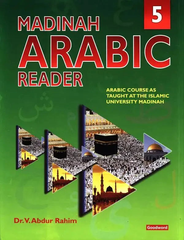 Madinah Arabic Reader Book 5 - Darussalam