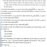 Madinah Arabic Reader Book 5 - Darussalam