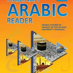 Madinah Arabic Reader Book 6 - Darussalam