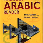 Madinah Arabic Reader Book 7 - Darussalam