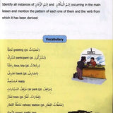 Madinah Arabic Reader Book 7 - Darussalam
