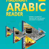 Madinah Arabic Reader Book 8 - Darussalam