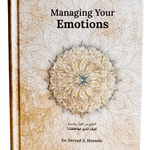 Managing Your Emotions (Therapy from Quran and Sunnah - 2) - Darussalam