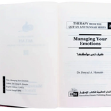Managing Your Emotions (Therapy from Quran and Sunnah - 2) - Darussalam