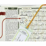 Maqdis A4 Large Al Quran Al Kareem Word - by - Word Translation Colour Coded Tajweed Black - Darussalam