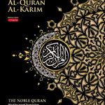 Maqdis A4 Large Al Quran Al Kareem Word - by - Word Translation Colour Coded Tajweed Black - Darussalam