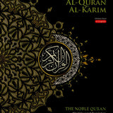 Maqdis A4 Large Al Quran Al Kareem Word - by - Word Translation Colour Coded Tajweed Black - Darussalam