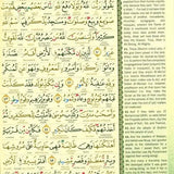 Maqdis A4 Large Al Quran Al Kareem Word - by - Word Translation Colour Coded Tajweed Blue - Darussalam