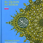 Maqdis A4 Large Al Quran Al Kareem Word - by - Word Translation Colour Coded Tajweed Blue - Darussalam