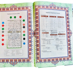 Maqdis A4 Large Al Quran Al Kareem Word - by - Word Translation Colour Coded Tajweed White - Darussalam