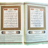 Maqdis A4 Large Al Quran Al Kareem Word - by - Word Translation Colour Coded Tajweed White - Darussalam