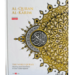 Maqdis A4 Large Al Quran Al Kareem Word - by - Word Translation Colour Coded Tajweed White - Darussalam