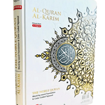 Maqdis A4 Large Al Quran Al Kareem Word - by - Word Translation Colour Coded Tajweed White - Darussalam