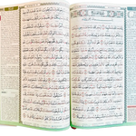 Maqdis A4 Large Al Quran Al Kareem Word - by - Word Translation Colour Coded Tajweed White - Darussalam