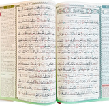 Maqdis A4 Large Al Quran Al Kareem Word - by - Word Translation Colour Coded Tajweed White - Darussalam
