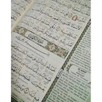 Maqdis A4 Large Al Quran Al Kareem Word - by - Word Translation Tajweed Colour Coded Lime Green - Darussalam