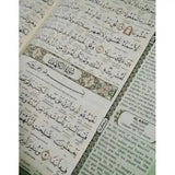 Maqdis A4 Large Al Quran Al Kareem Word - by - Word Translation Tajweed Colour Coded Lime Green - Darussalam