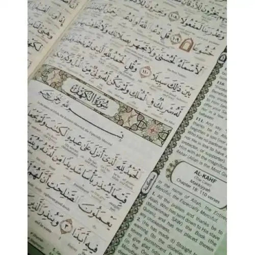 Maqdis A4 Large Al Quran Al Kareem Word - by - Word Translation Tajweed Colour Coded Lime Green - Darussalam
