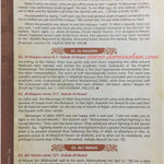 Maqdis A4 Large Al Quran Al Kareem Word - by - Word Translation Tajweed Colour Coded Lime Green - Darussalam