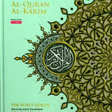 Maqdis A4 Large Al Quran Al Kareem Word - by - Word Translation Tajweed Colour Coded Lime Green - Darussalam